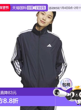 日本直邮adidas 三条纹宽松版型防风夹克 [QB062-KA0948]