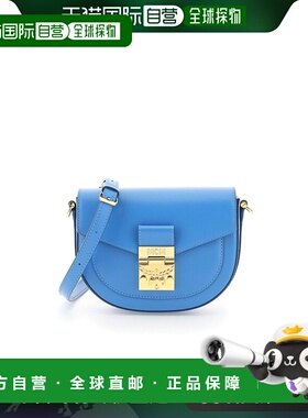 香港直邮MCM 女士斜挎包 MWRBAPA01H9 SS2022 蓝色 Mcm patricia