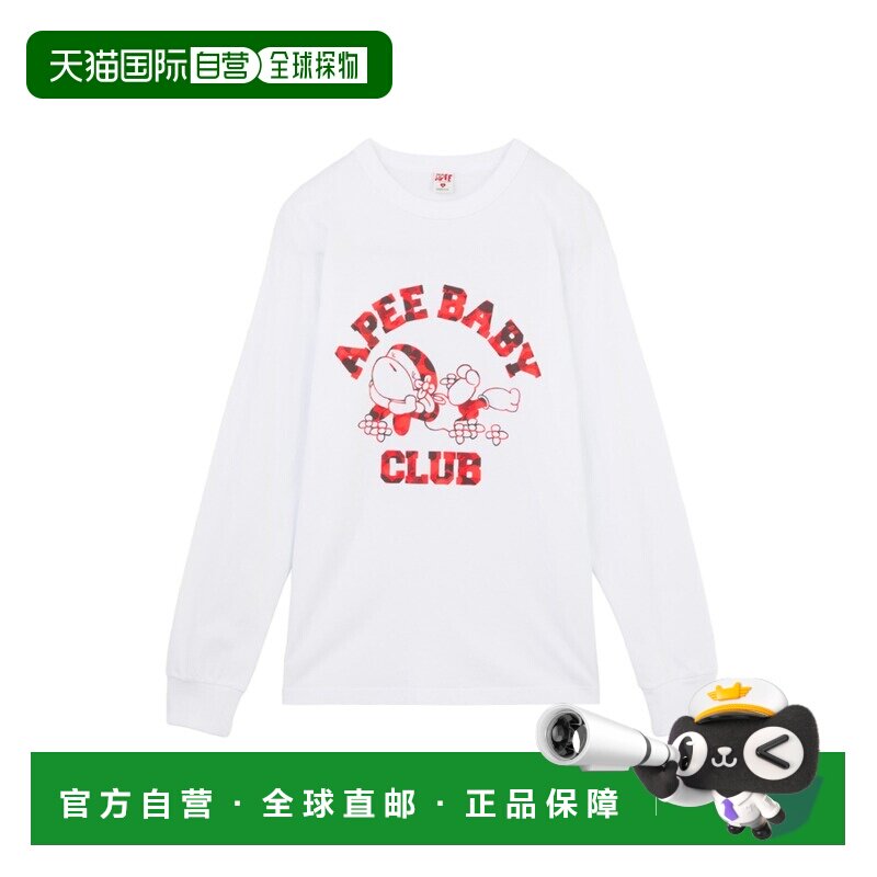日本直邮APEE BY A BATHING APE 女装 长袖T恤 BABY印花款 CM7021图片