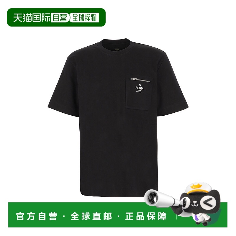 香港直邮FENDI 男士T恤 FY0936ARYRF0QA1
