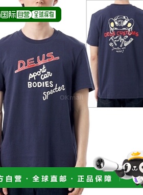 韩国直邮DEUS SPECTER WORKSHOP TEE (DMF241540B-AZN) 短袖/无袖