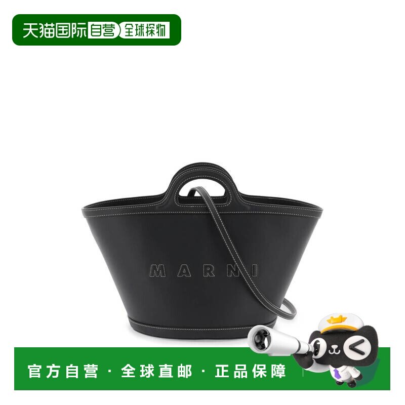 香港直邮MARNI 女士手提包 BMMP0097U0LV58900N99 A支付后1h可退图片