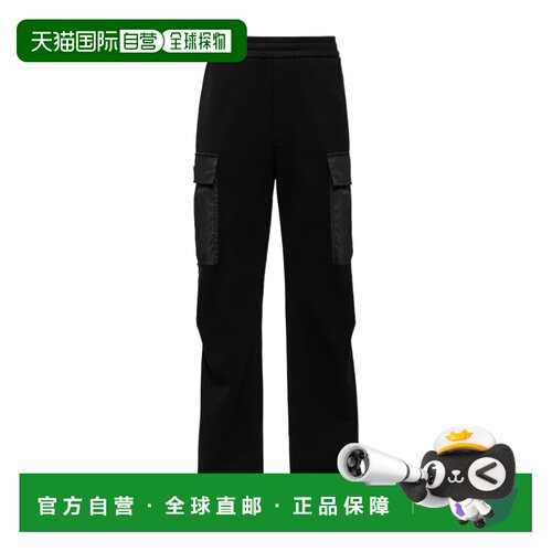 1h可退 香港直邮奢淘 Prada 抓绒工装休闲裤 男 UJP22811JESOOO