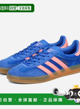 日本直邮adidas GAZELLE INDOOR 男女士低帮运动鞋蓝色/半粉色和/