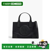 香港直邮Tory 女士 Burch 1h可退 托里 伯奇 Ella 贝壳形状手提包