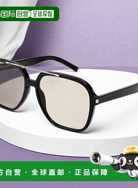 香港直邮Saint Laurent 圣罗兰 女士 -sunglasses 太阳镜 SL54500