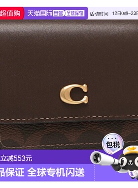 日本直邮Coach Mila 小号翻盖钱包棕色女士 CAT56 B4MPL