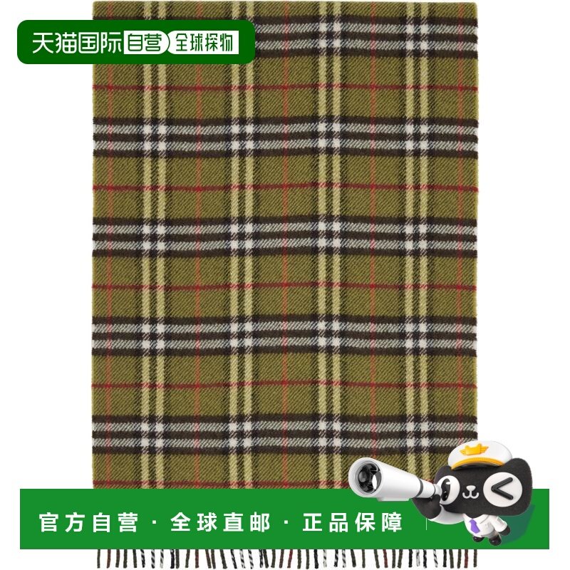 1h可退 香港直邮潮奢 Burberry 巴宝莉 女士 卡其色 Check Britis,服饰配件/皮带/帽子/围巾,围巾/丝巾/披肩,淘宝优惠券,粉丝福利购,淘宝优惠卷
