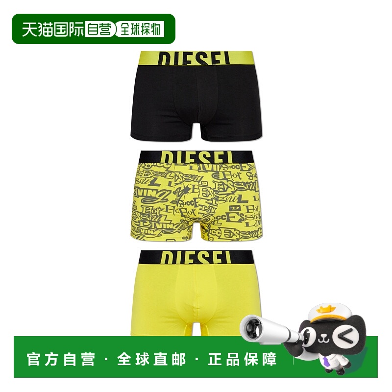 香港直邮DIESEL男士内裤DAMIENDPOP3PACK40A175800ENBXE7472