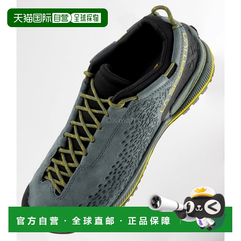 韩国直邮La Sportiva TX2 Evo 皮革 炭灰色/苔藓色 (27X915723) /