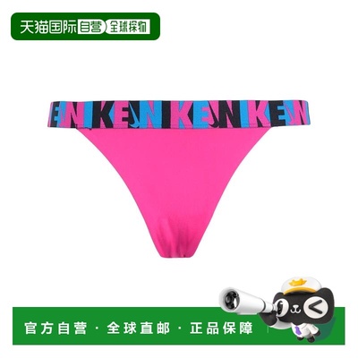 香港直邮潮奢 Nike 耐克 女士 Costumes 泳衣式运动装比基尼