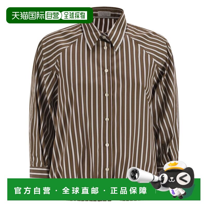 1h可退 香港直邮Brunello Cucinelli 布内罗 古奇拉利 女士 条纹