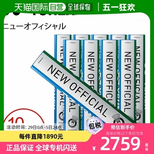 日本直邮YONEX全新官方10打120球认证球羽毛球器材用品F 80RKap