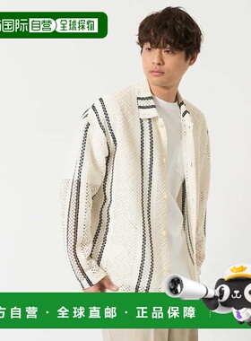 1h可退 日本直邮a.v.v 男士透视条纹开衫 可机洗 KHCFA04079