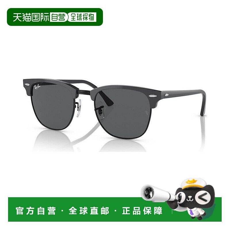 1h可退 【美国直邮】雷朋|太阳镜，RB3016 CLUBMASTER