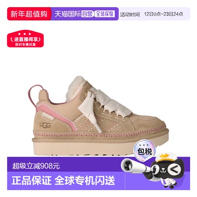 1h可退 香港直邮UGG Lowmel Meadow 运动鞋 1175114