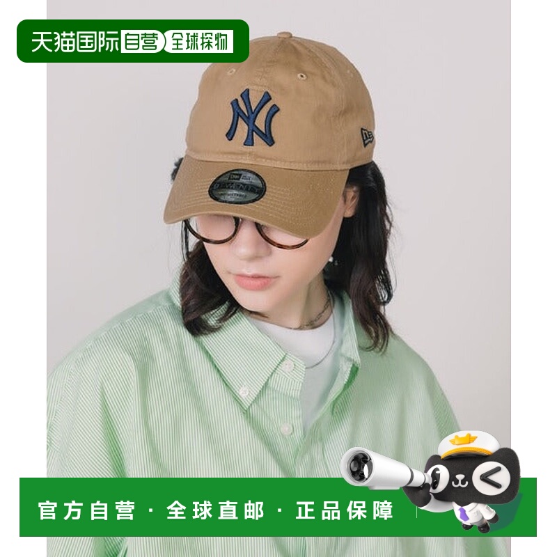 日本直邮NEW ERA MLB Core CLASSIC 9TWENTY 帽子 [56965082]