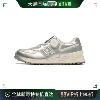 日潮跑腿New Balance 男女款旋钮扣鞋钉高乐夫鞋运动鞋CMWGBS574S