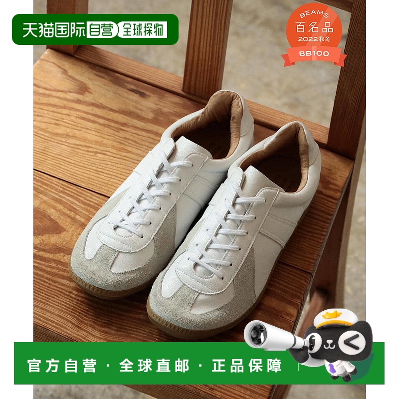 1h可退 日本直邮GERMAN TRAINER 男士复古款训练鞋牛皮