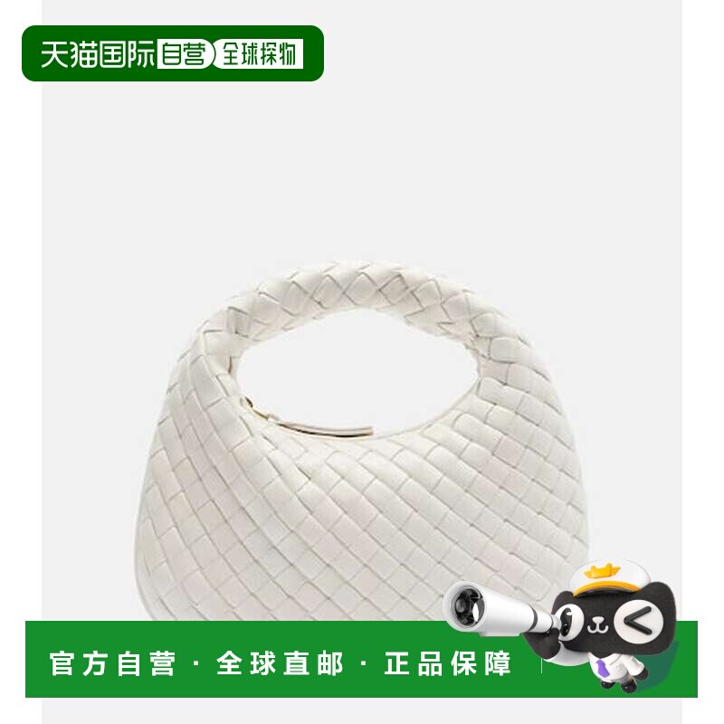 香港直邮BottegaVeneta葆蝶家女士手提包单肩包 【付后1h可退】