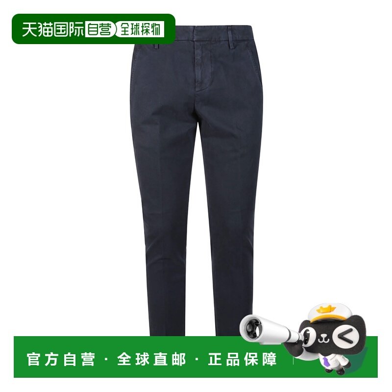 1h可退 香港直邮男士 腰带袢休闲裤 24FW,男装,休闲裤,淘宝优惠券,粉丝福利购,淘宝优惠卷