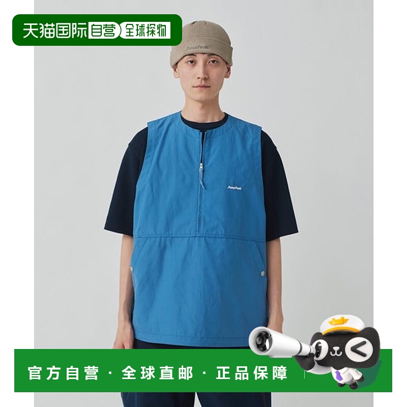 日本直邮Snow Peak Light Mountain Cloth尼龙背心[90179711]