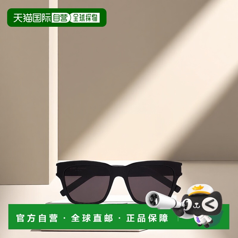 欧洲直邮SAINT LAURENT 圣罗兰 25秋冬 713743Y99011000 女士 太