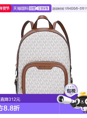 香港直邮Michael Kors 奥莱款 JAYCEE中号PVC印花配皮女士双肩包