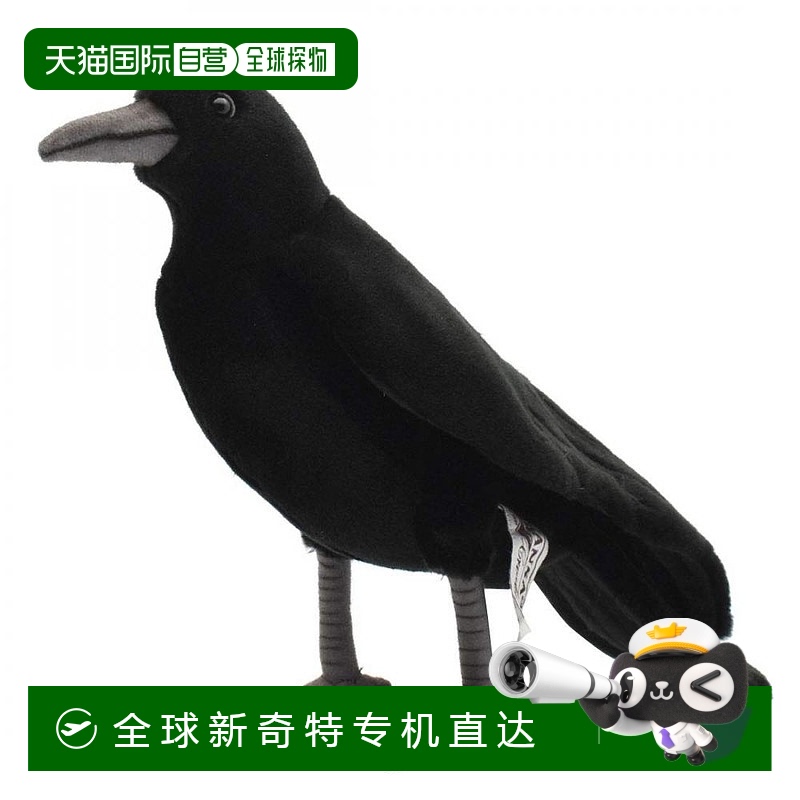 日本直邮HANSA娃娃BH6266乌鸦31儿童毛绒布艺类玩具摆件