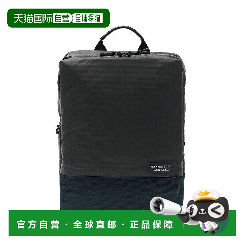 日本直邮Manhattan Passage Plus 井然有序城市背包 Plus 2.1 A4