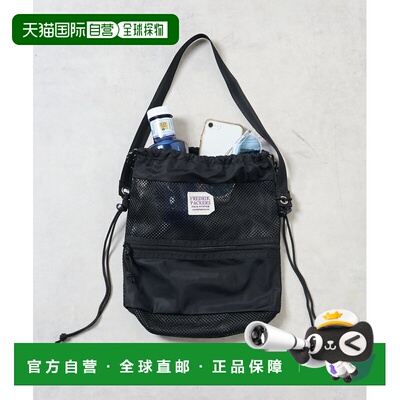 1h可退 日本直邮FREDRIK PACKERS × FREAK'S STORE 共同定制款