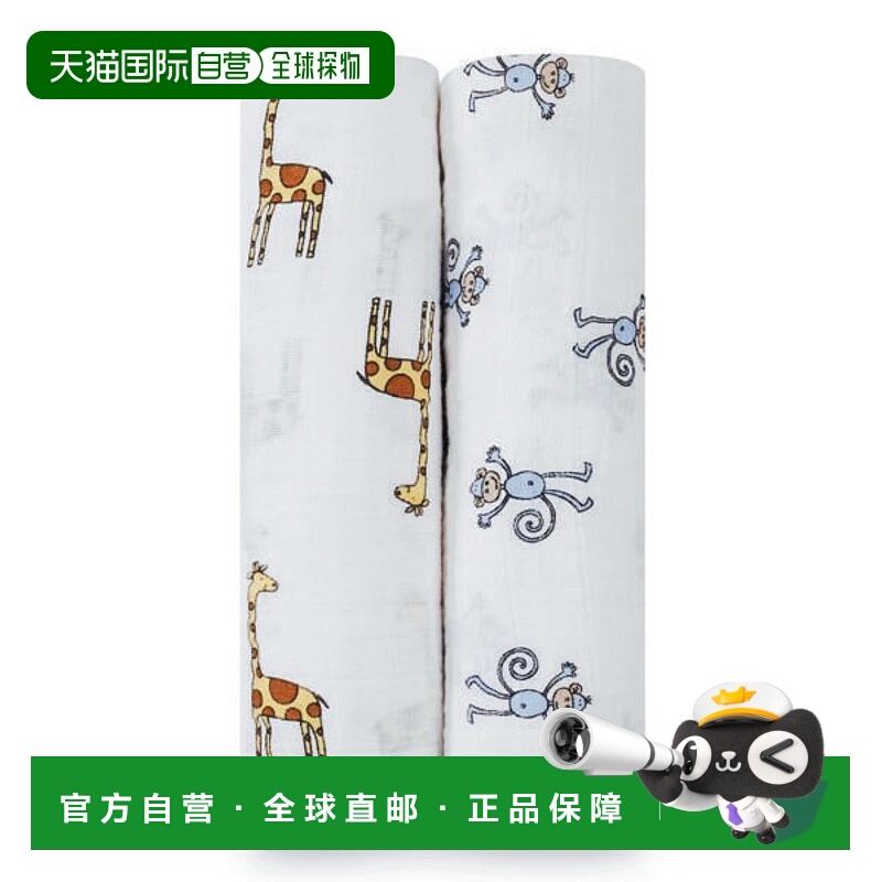 1h可退 日本直邮aden + anais 儿童全棉摩斯林材质睡袋毯 多功能2