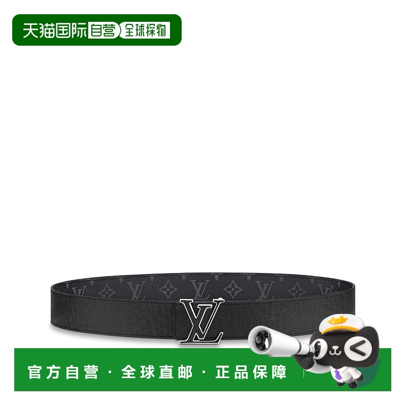 欧洲直邮LOUIS VUITTON(路易威登) 男士LV INITIALES 40 毫米双面
