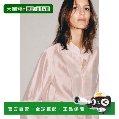 日本直邮ZW COLLECTION 缎面纽扣衬衫 通勤长袖衬衫