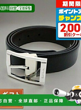 日本直邮Paul Smith男士腰带 M1A-4437-ACUT-79 (M1A-4437-ACUT-7