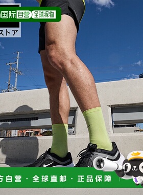 日本直邮Nike 男士轻便透气缓震黑色跑步运动鞋简易礼品鞋 FA24 d