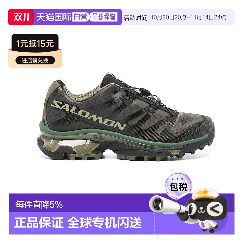 美国直邮SALOMON萨洛蒙XT-4 OG男女同款舒适防滑耐磨低帮跑步鞋新