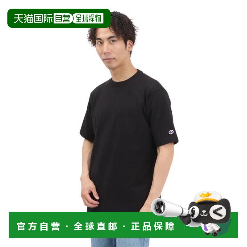日本直邮Champion 遗产系列口袋半袖T恤 C5-B302 090短袖