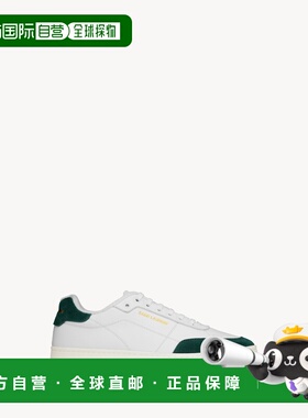 自营欧洲直邮YSL圣罗兰 SL/61系列男士亮白色/深绿色小牛皮低帮系