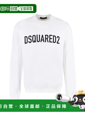 香港直邮DSQUARED2 男士卫衣 S74GU0663S25538100 白色 DSQUARED2