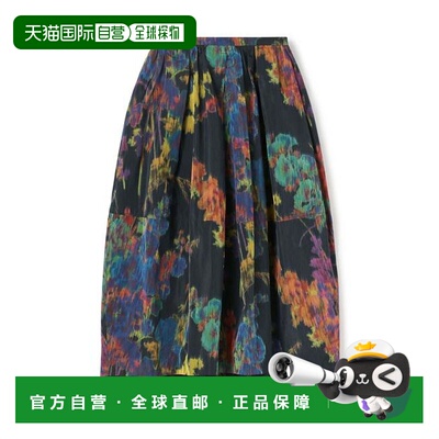 1h可退 日本直邮TOMORROWLAND 玫瑰特雷米尔褶皱圆筒裙针织裙子