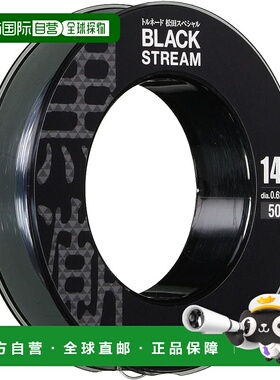 【日本直邮】SUNLINE Tornado Matsuda 特别款黑色溪流 50m #14