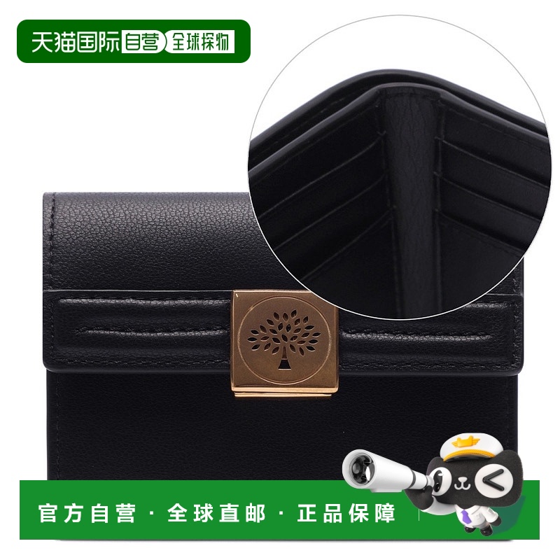 韩国直邮Mulberry [桑葚女士 24SS 树形徽标三层钱包（RL7894 587