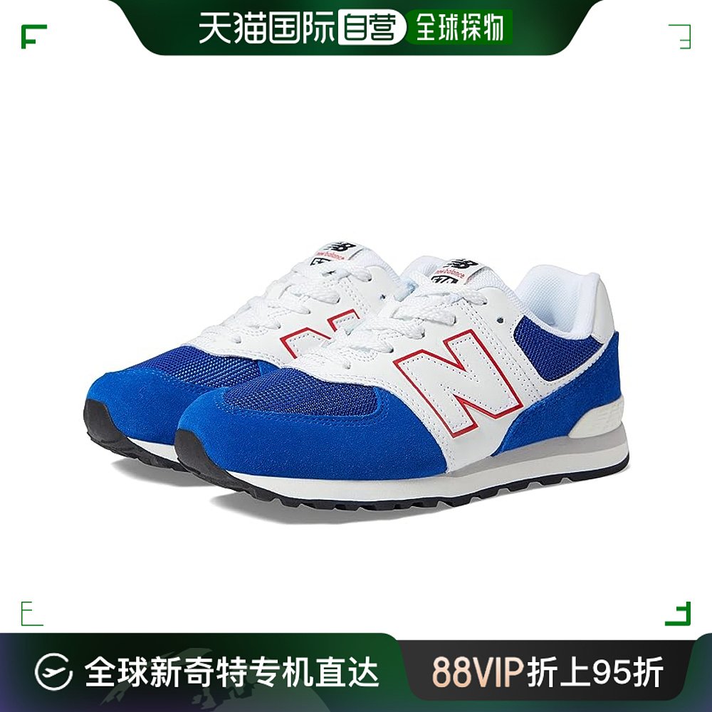 香港直邮潮奢 New Balance男童 GC574v1运动休闲鞋(小童/大童)