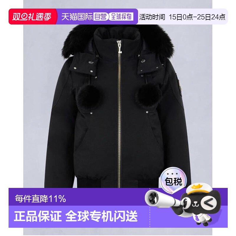 Moose Knuckles小剪刀 Debbie 女士经典飞行员冬季毛领羽绒服