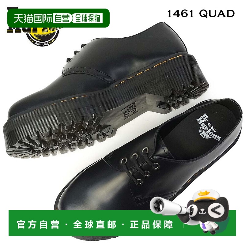 日本直邮Dr.Martens 1461 QUAD 3 孔厚底男士女士中性厚底 Dr.Mar