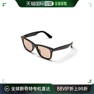 香港直邮潮奢 Ray-Ban 男士52 mm 0RB2140F 旅行者太阳眼镜