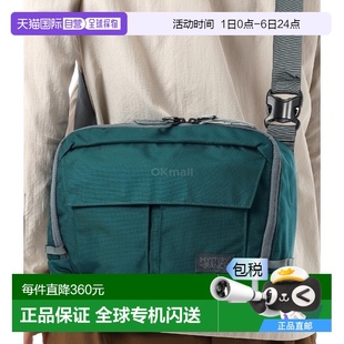 112768 韓國直郵Mysteryranch 第八區 深青色 30升或更少 446
