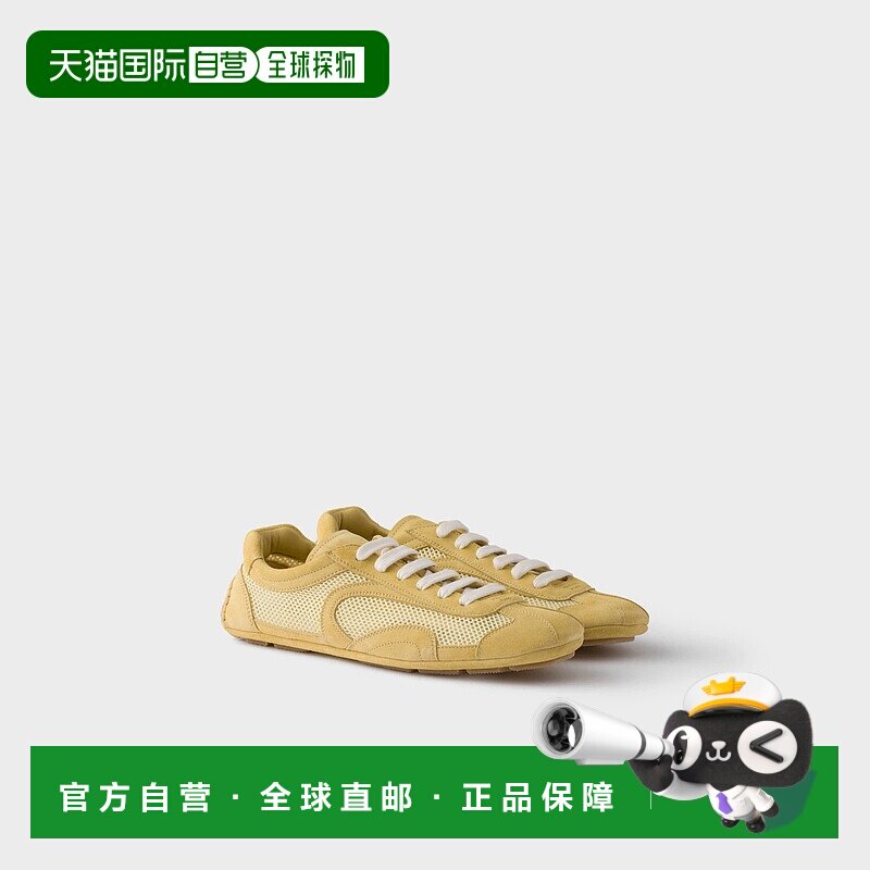 1h可退 欧洲直邮PRADA 普拉达 25秋冬 1E247O_3D8C_F0901_F_D010