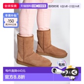 女士雪地靴 ?Classic 10162230CHE 香港直邮UGG 褐色 Short